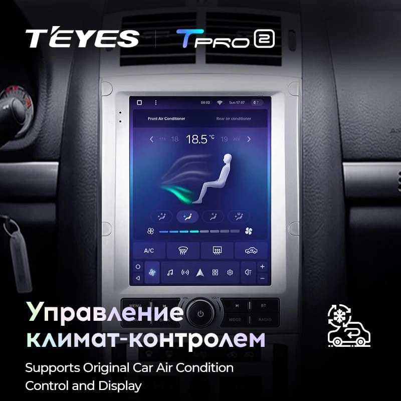 Штатная магнитола Tesla style Teyes TPRO 2 3/32 Peugeot 407 1(2004-2011)
