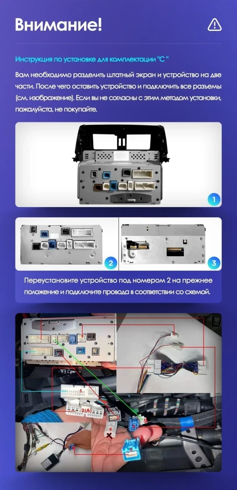 Штатная магнитола Teyes CC3 4/32 Toyota Land Cruiser LC 100 (2002-2007) Тип-C