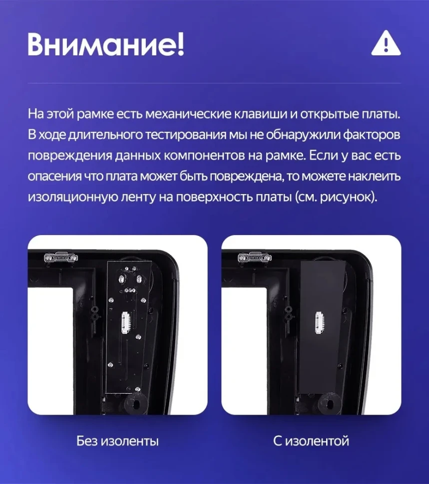 Штатная магнитола Teyes CC3 2K 4/64 Infiniti G4 G25 G35 G37 (2006-2013)