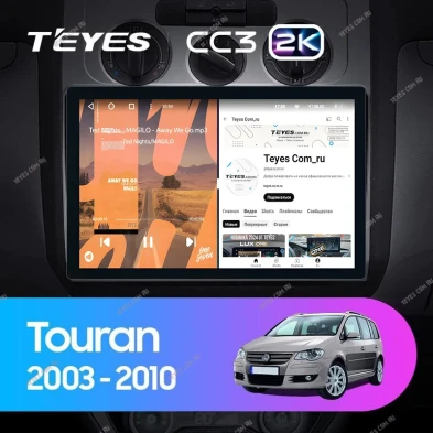 Штатная магнитола Teyes CC3 2K 4/32 Volkswagen Touran 1 (2003-2010) (11")