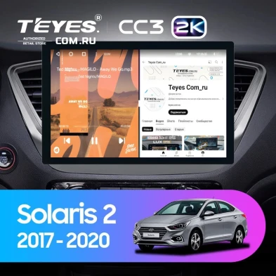 Штатная магнитола Teyes CC3 2K 4/64 Hyundai Solaris 2 (2017-2020) F1 Тип-A (13")