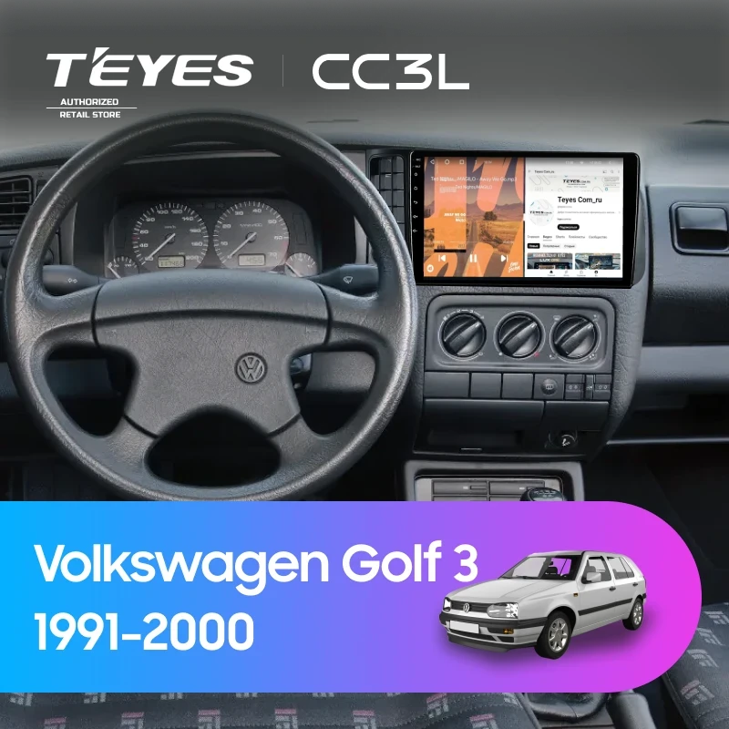 Штатная магнитола Teyes CC3L 4/32 Volkswagen Golf 3 (1991-2000)