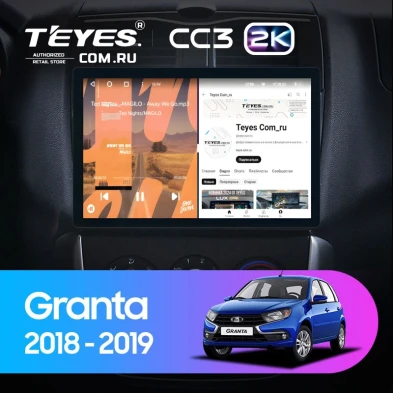 Штатная магнитола Teyes CC3 2K 4/32 Lada Granta Cross (2018-2023) (11")