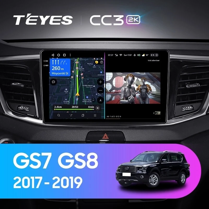 Штатная магнитола Teyes CC3 2K 360 6/128 GAC GS7 GS8 (2017-2019)