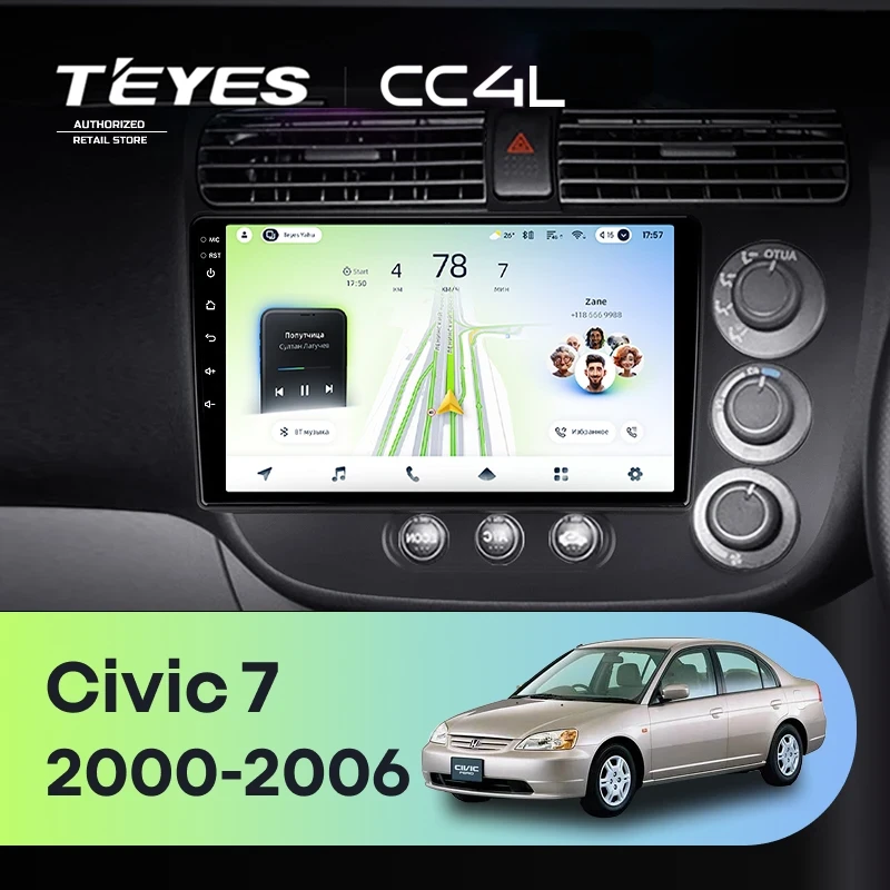 Штатная магнитола Teyes CC4L 4/64 Honda Civic 7 (2000-2006) F2 Правый руль