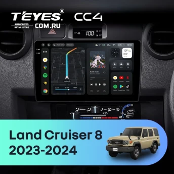 Штатная магнитола Teyes CC4 6/64 Toyota Land Cruiser 8 J70 70 (2023-2024)