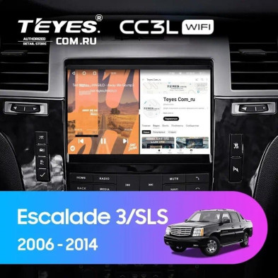 Штатная магнитола Teyes CC3L WiFi 2/32 Cadillac Escalade 3 (GMT900) (2006-2014)
