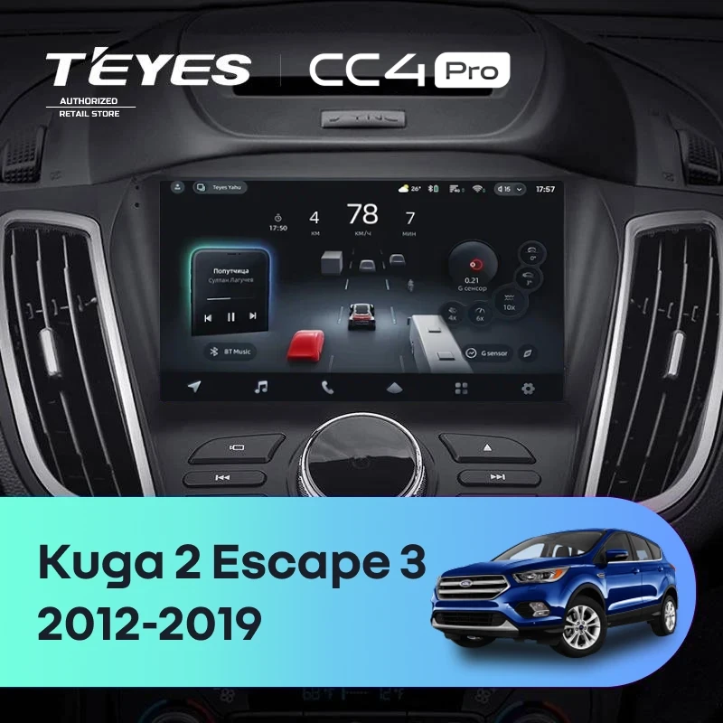 Штатная магнитола Teyes CC4 Pro 8/128 Ford Kuga 2 (2012-2019) Тип-B