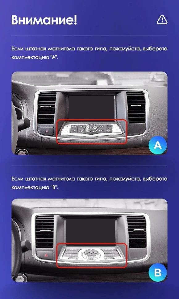 Штатная магнитола Teyes CC3 2K 4/64 Nissan Teana J32 (2008-2013) Тип-B (13")