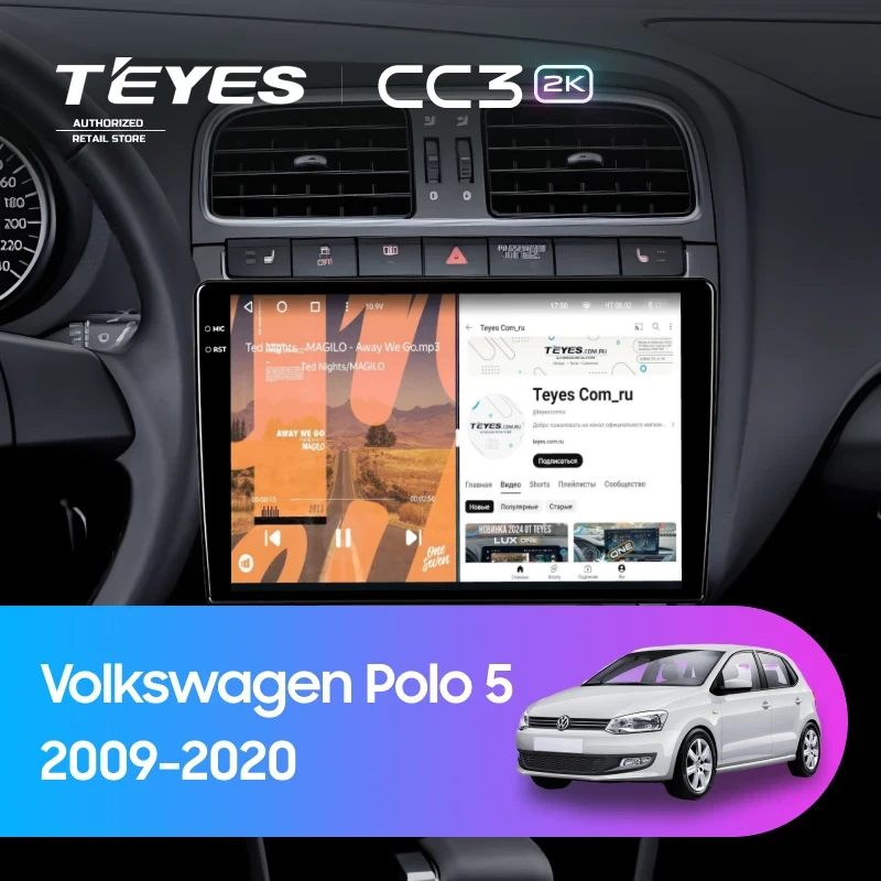 Штатная магнитола Teyes CC3 2K 4/32 Volkswagen Polo 5 (2008-2020) (11") (матовая)