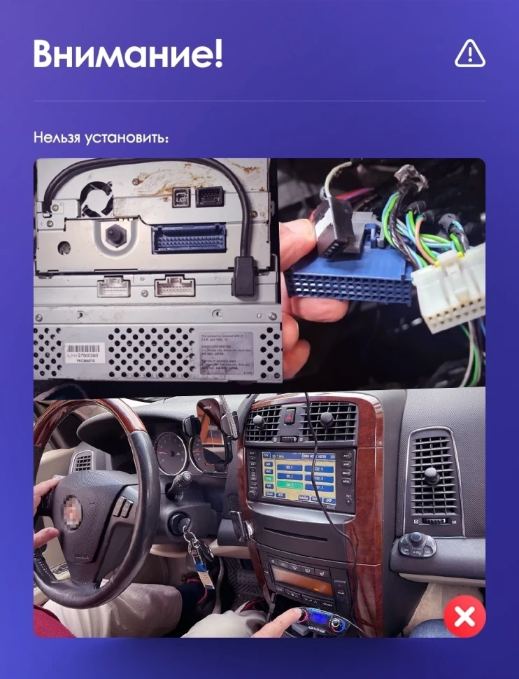 Штатная магнитола Teyes CC3 2K 360 6/128 Cadillac SRX (2003-2009)