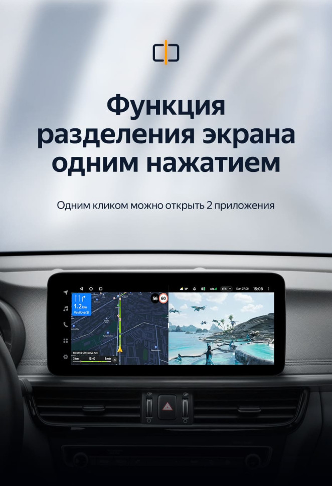 Штатная магнитола Teyes LUX ONE 4/64 Kia Optima 4 JF (2015-2020) Тип-B