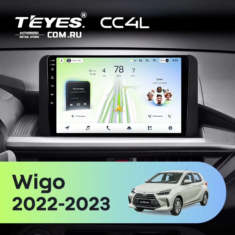 Штатная магнитола Teyes CC4L 4/64 Toyota Wigo (2022-2023) F2