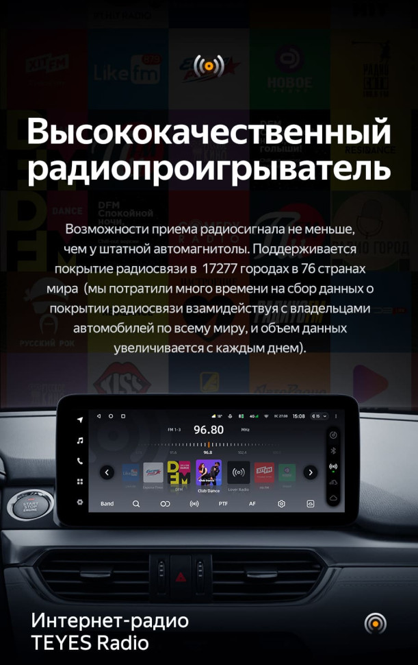 Штатная магнитола Teyes LUX ONE 4/64 Mazda Atenza 3 (2015-2018) Тип-A Правый руль