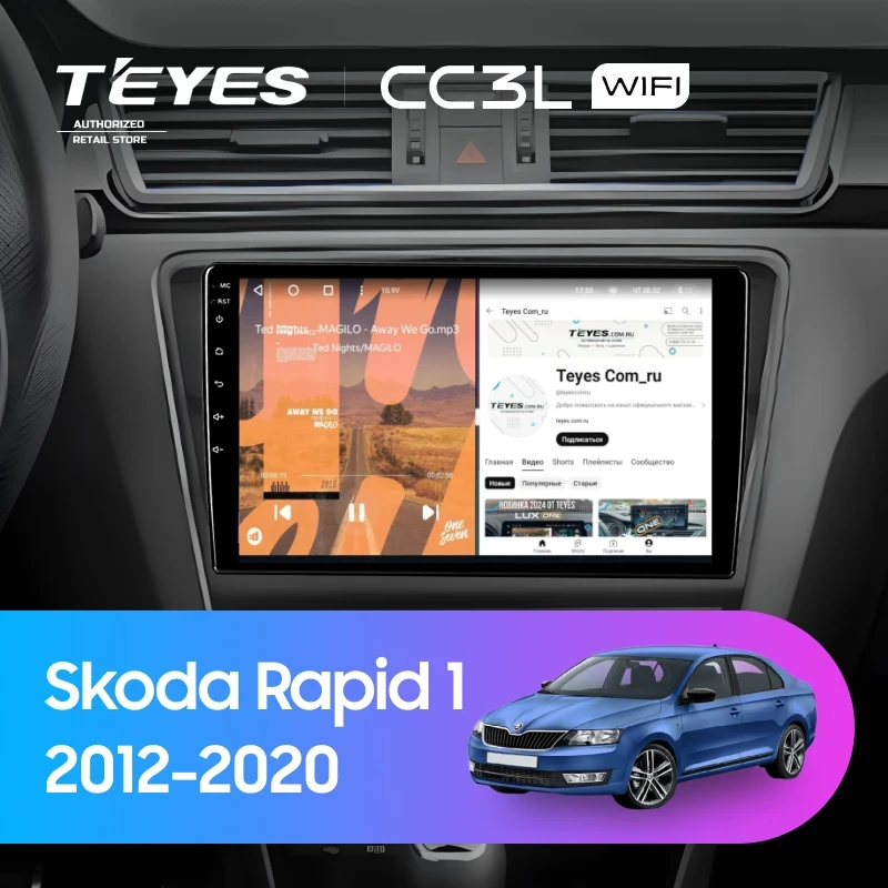 Штатная магнитола Teyes CC3L WiFi 2/32 Skoda Rapid 1 (2012-2020) F2