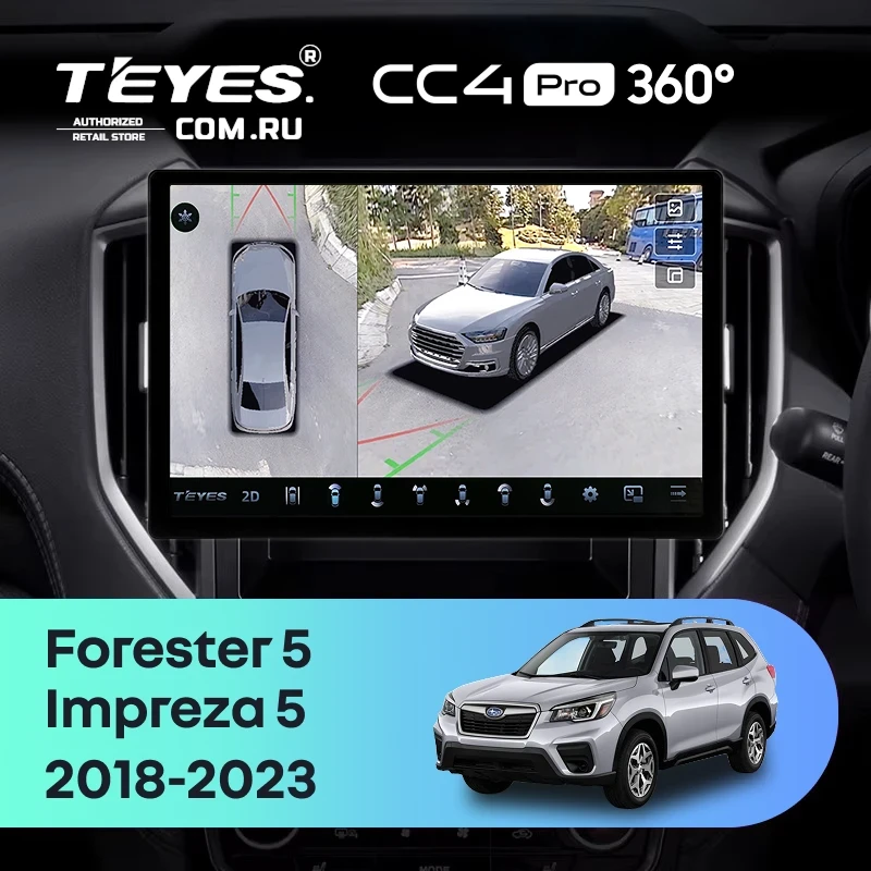Штатная магнитола Teyes CC4 Pro 360 8/128 Subaru Impreza 5 (2018-2023) (11")